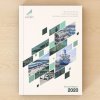 Annual Report » 2020 » AIMIRT